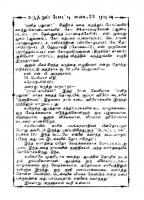 RC033_Page_2