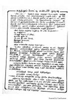 RC039_Page_2