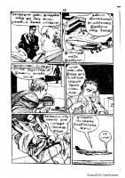 RC103_Page_22