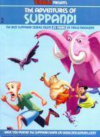 Tinkle Presents - The Adventures of Suppandi
