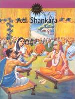 Adi Shankara