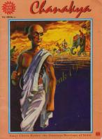 Chanakya