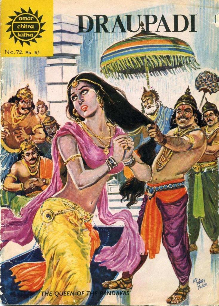 072 - Draupadi pdf_Page_1