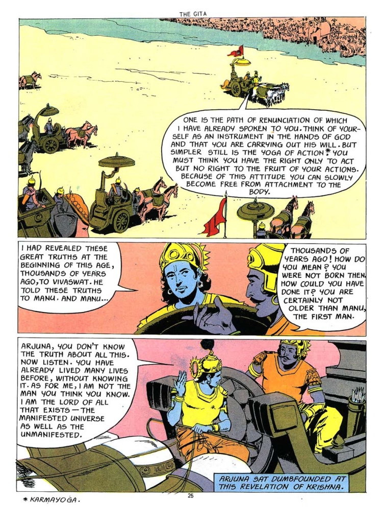 gita025