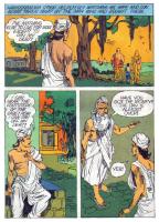 Harischandra_Page_19