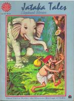 Amar Chitra Katha - English