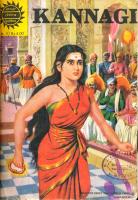 Amar Chitra Katha - English