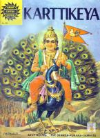 Kartikeya