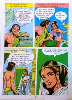 506 - Shiva Parvati_Page_8