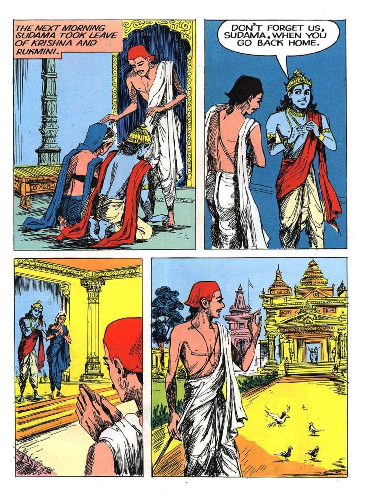 sudama26