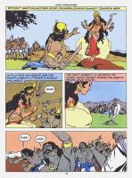durga020