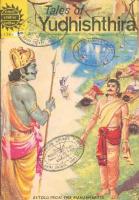 Amar Chitra Katha - English