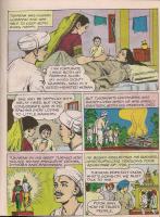 scan0009