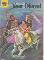 Veer Dhawal