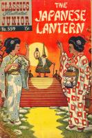 559 The Japanese Lantern