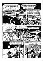 Kodoora Vanathil Tex - kelvi.net_Page_110