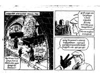 Nadukkadal Nagaram - kelvi.net_Page_64