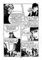 Boomikoru Blackmail - kelvi.net_Page_35