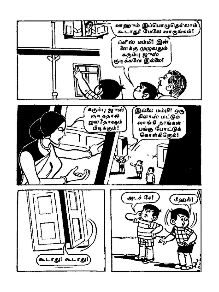 Istanbul Nadagam - kelvi.net_Page_118