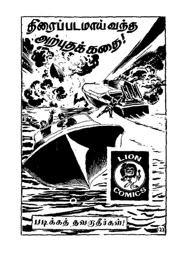 Istanbul Nadagam - kelvi.net_Page_122