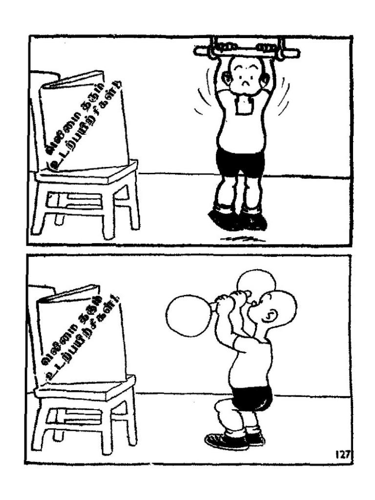 Istanbul Nadagam - kelvi.net_Page_126