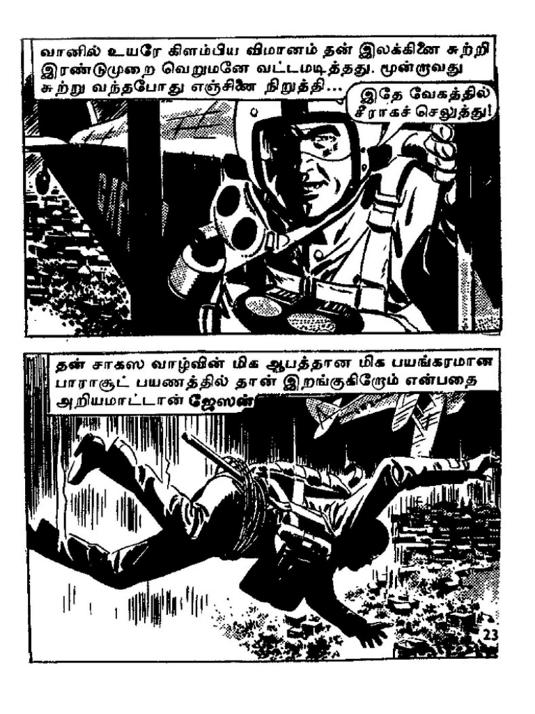 Istanbul Nadagam - kelvi.net_Page_22