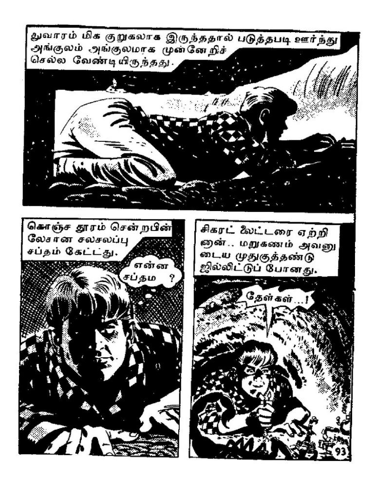 Istanbul Nadagam - kelvi.net_Page_92