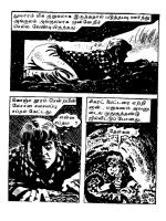 Istanbul Nadagam - kelvi.net_Page_92