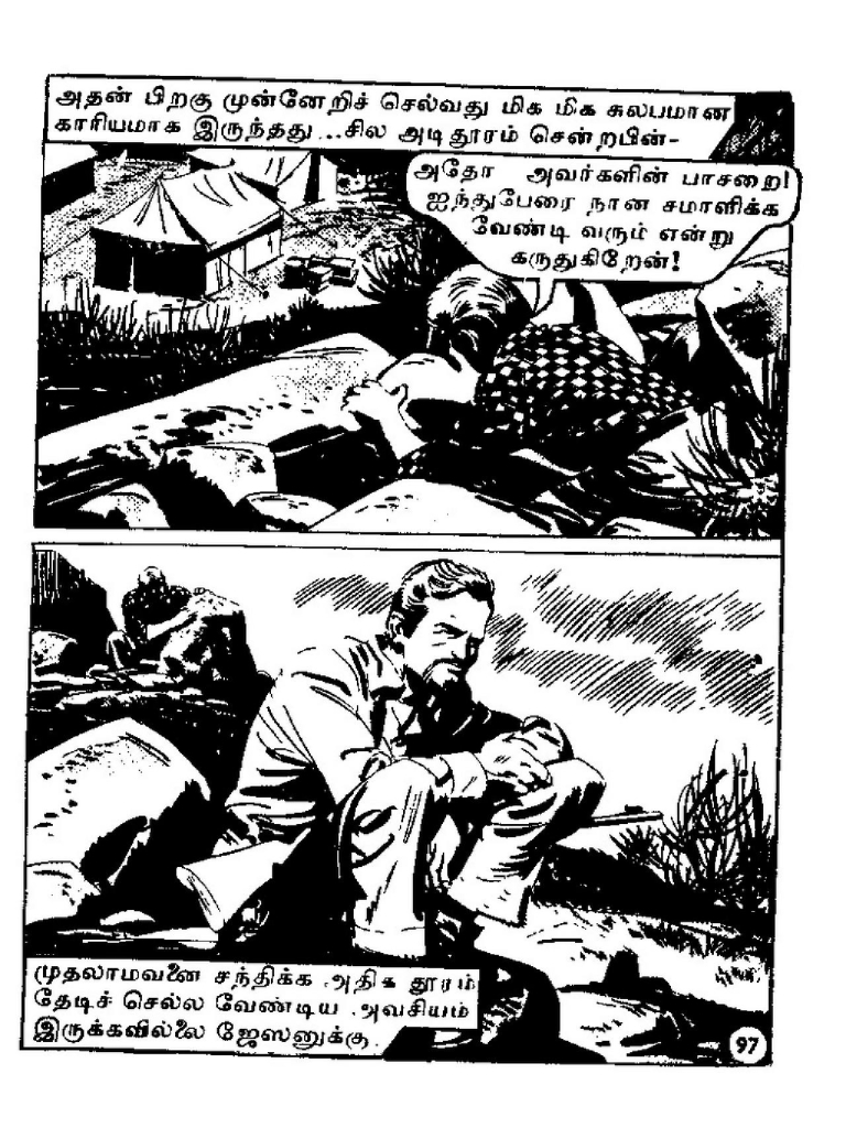 Istanbul Nadagam - kelvi.net_Page_96