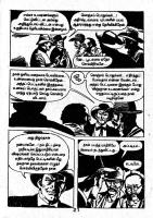 Kodoora Vanathil Tex - kelvi.net_Page_17