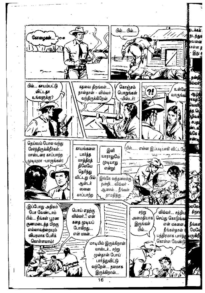 Nalliravu Vettai - kelvi.net_Page_15
