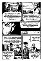 Pachai Vana Paavai - kelvi.net_Page_12