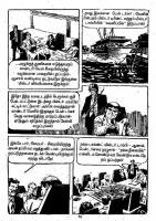 Pachai Vana Paavai - kelvi.net_Page_15
