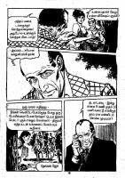 Pachai Vana Paavai - kelvi.net_Page_18