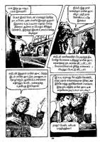 Pachai Vana Paavai - kelvi.net_Page_29
