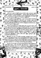 Pachai Vana Paavai - kelvi.net_Page_3