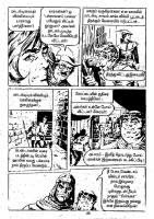 Pachai Vana Paavai - kelvi.net_Page_45