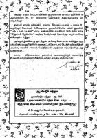 Pachai Vana Paavai - kelvi.net_Page_4
