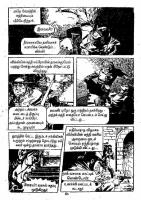 Pachai Vana Paavai - kelvi.net_Page_53