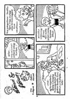Pachai Vana Paavai - kelvi.net_Page_68