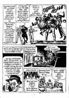 Pachai Vana Paavai - kelvi.net_Page_73