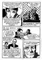 Pachai Vana Paavai - kelvi.net_Page_7