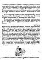 Pachai Vana Paavai - kelvi.net_Page_82