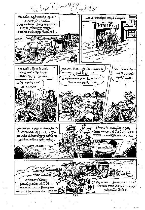 Mandhira Mandalam - kelvi.net_Page_171