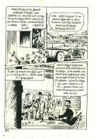 Minnalodu Oru Modhal - kelvi.net_Page_26