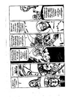 Lion Century Special - kelvi.net_Page_194