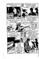 Lion Century Special - kelvi.net_Page_309
