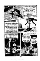 Lion Century Special - kelvi.net_Page_320