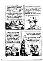 Adhiradi Kanavaai - kelvi.net_Page_17