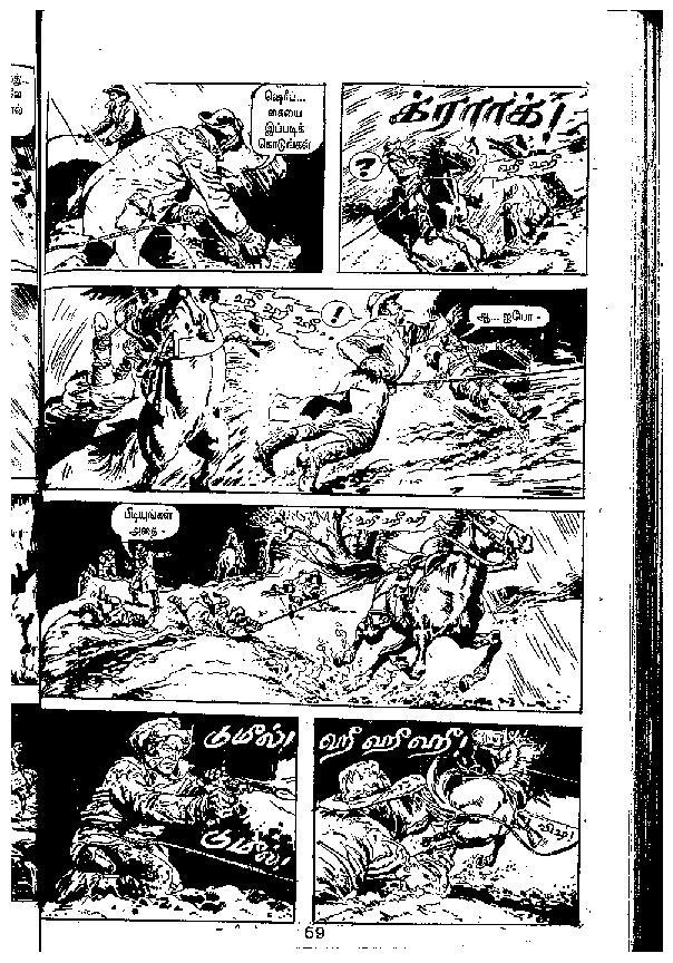 Carsonin Kadandha Kaalam - Part 1 - kelvi.net_Page_56